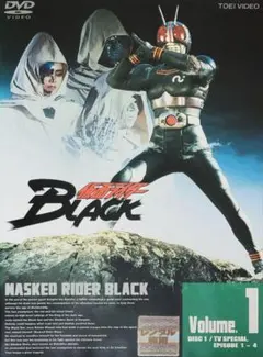 仮面ライダーBLACK DVD レンタル落ち 全9巻 - メルカリ