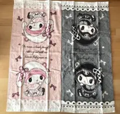 はりまり様 リクエスト 2点 まとめ商品