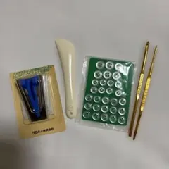 手芸 裁縫 道具 まとめ売り （５点） クロバー 他