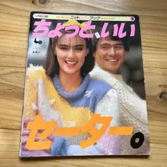 Item thumbnail for item 68814f77-e757-4716-a2b7-8ba961115f70