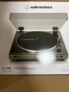 レコードプレーヤー(ターンテーブル) AT-LP60X