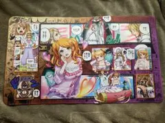 2026年最新】プリンプリン プレイマットの人気アイテム - メルカリ