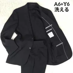 ✨美品✨ レミュー スーツ セットアップ ブラックフォーマル 洗える 黒