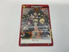 NARUTO 映画 入場者特典 ミラバト プロモ カード ⑤ - メルカリ