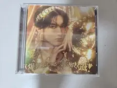 M!LK 爆裂愛してる/好きすぎて滅 CD
