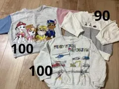 男の子トレーナー長袖90cm.100cmまとめ売り