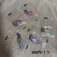 TREASURE truz ハッシュタグつける