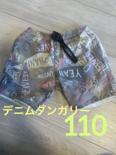 デニムダンガリー カラフルロゴプリントハーフパンツ