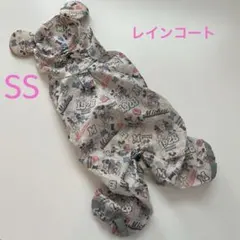 クリエイティブヨーコ 犬服 レインコート SS ディズニーミッキー⭐︎ハンガー付のサムネイル