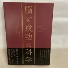 2026年最新】ダイレクト出版の人気アイテム - メルカリ