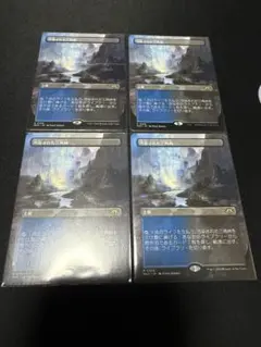 ゴジラカードゲーム】初期優勝プロモ 放射熱線 3枚 - メルカリ