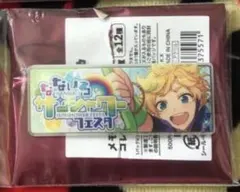 あんスタ メモリアルバナーコレクション 宙