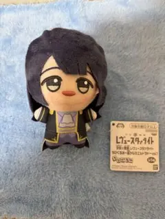 少女☆歌劇 レヴュースタァライト ちびぐるみ 〜遙かなるエルドラド