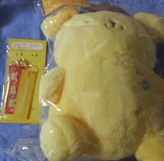 サンリオ当りくじ　ぬいぐるみ　ペアキーホルダー　ポムポムプリン