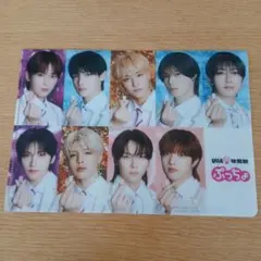 Item thumbnail for item 83f244df-b45d-43d8-b050-50a6cab5dc7b