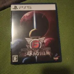PS5 地球防衛軍6のサムネイル