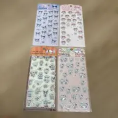 サンリオ　シール　ぷくっとシール　4枚セット　ダイソー