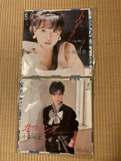 中森明菜　シングルレコード　２枚