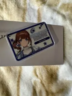 プロセカ　ローソンコラボ　アクリルキーホルダー　穂波