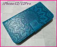 ☆手帳型 iphone12/12pro ケース 浮彫エスニック柄 ブルー 青色