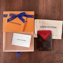 新品限定品】LV ポルト カルト·マグネット ビジョナリージャーニー