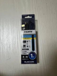 ELECOM HDMIケーブル 1m