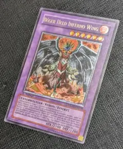 Item thumbnail for item e9604795-9118-4ba5-ada0-a3a091e8dcaa