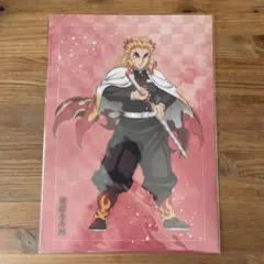 鬼滅の刃　クリアファイル２枚セット＜煉獄杏寿郎&産屋敷輝利哉&村田＞