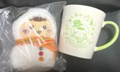 ちいかわエニマイくじ 栗まんじゅう E G賞