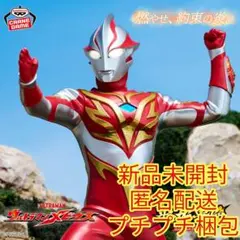 Item thumbnail for item fe95633e-6f4e-4199-aaf6-f44130c878d6