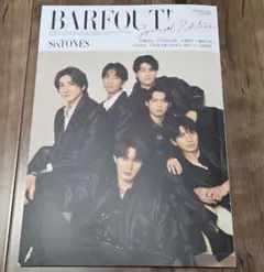 Item thumbnail for item 7d4fb12b-c117-46ea-81fc-327be39038e8