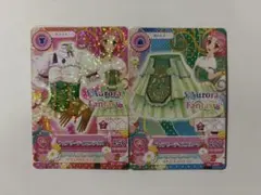 アイカツカード フェアリーテイルコーデ2枚セット北大路さくら