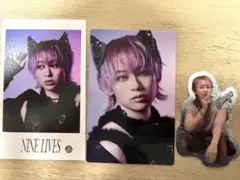 超特急シューヤセット