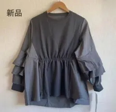 新品　配色切替　袖フリルプルオーバー