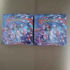 2026年最新】ポケモン2 boxの人気アイテム - メルカリ