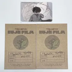 韓国BL 水辺の夜　popup キーホルダー　カード　トレカ 韓国BL 水辺の夜 popup キーホルダー カード トレカ - メルカリ