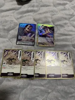 ワンピースカード　蒼海の七傑　クロコダイル　リーパラ