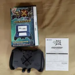 （専用）【新品・未使用】N3DSLモンスターハンタークロス ハンティングギア Amazon | 【New 3DS LL対応】モンスターハンタークロス ハンティング