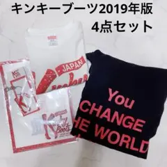 2026年最新】キンキーブーツ パーカーの人気アイテム - メルカリ