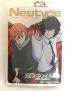 2025年最新】旧双黒の人気アイテム - メルカリ