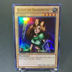 希少》《美品》英語 fade 女剣士カナン 遊戯王 - メルカリ