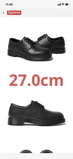 Supreme / Dr. Martens Postal us12 30cm - メルカリ