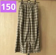 （中古品）チェック柄 コーデュロイ ロングパンツ 女の子　150
