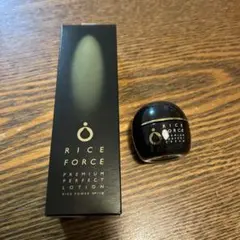 ✨新品未使用✨グラティエ ノワールグランドマスク GRATiAE✨ - メルカリ