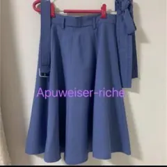 Apuweiser-riche フレアスカートのサムネイル