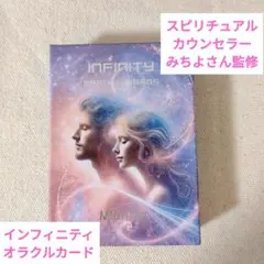 2026年最新】メッセージカード iniの人気アイテム - メルカリ