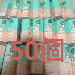 SonnyAngel HIPPERS アニマルシリーズ 50個セット