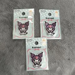 Item thumbnail for item a441e756-218b-4341-b1bb-57619aa7c718