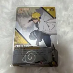 2026年最新】四代目火影 カードの人気アイテム - メルカリ