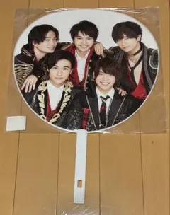 Sexy Zone カウコンうちわ 2017-2018